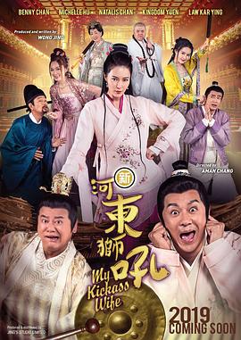 亚洲色图男人天堂
