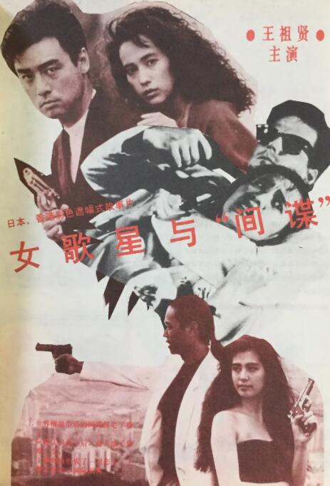 亚洲色图男人天堂