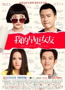 亚洲色图男人天堂