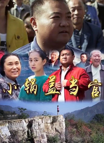 亚洲色图男人天堂